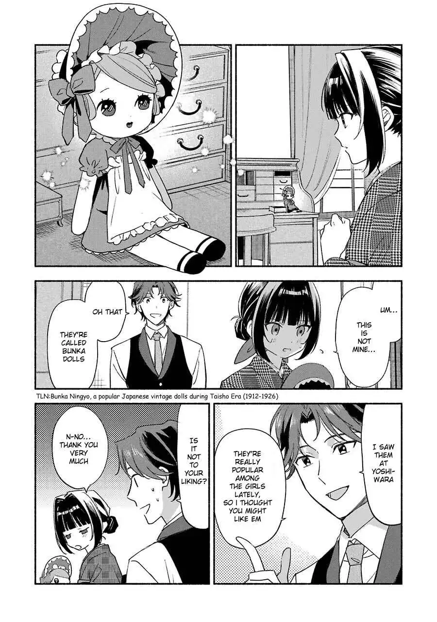 Katsuben Ouji no Hanayome-san Chapter 2 12